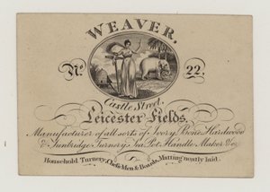 Turner, Tkacz, karta handlowa autorstwa English School