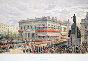 Waterloo Place i Pall Mall, z Pomnika małżeństwa Edwarda VII i Aleksandry z Danii, wyd. 1864 autorstwa English School