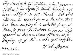 William Shenstone autorstwa English School