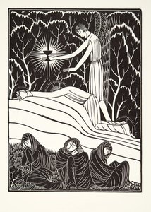 The Agony in the Garden   1400748   pl       polish Successfully Translated  Original: 5 [Persepolis], 1840s-60s. Translat: 5 [Persepolis], 1840s-60s. 1149476 pl polish Successfully Translated Original: Choir in a Spanish Church La choeur dune eglise espag autorstwa Eric Gill
