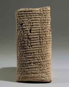 Tekst religijny wychwalający króla Sargona i króla Naram-Sina z Akkadu ... autorstwa Erich Lessing