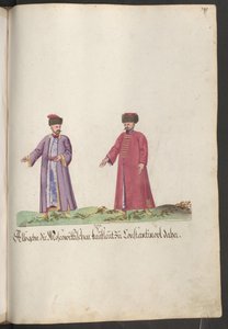 Kupcy moskiewscy w Konstantynopolu ... autorstwa Erich Lessing