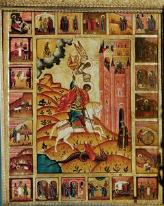 Święty Jerzy i smok (obraz)