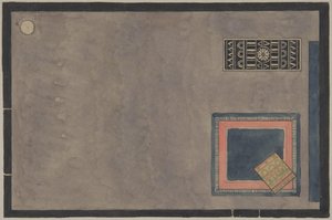 Widok wnętrza na wystawę w Paryżu 1925, z dywanikami, 1824. autorstwa Erik Gunnar Asplund