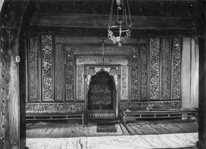 Kuangchou, Li pai sze, Kuangtung, święta nisza w Wielkim Meczecie (zdjęcie czarno-białe) autorstwa Ernst Boerschmann