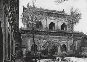 Taiyuanfu, Shuang ta sze, Shansi, Massive Hall (zdjęcie czarno-białe) autorstwa Ernst Boerschmann