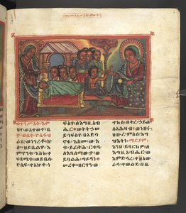 Lub. 607 f013r, Scena z życia Matki Boskiej, z 