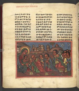 Lub. 607 f014v, Scena z życia Matki Boskiej, z 