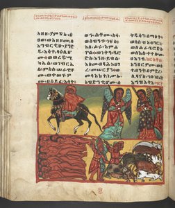 Lub. 607 f047v, Scena z życia Matki Boskiej, z 