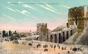 Aleppo, Syria, Cytadela, Szpital autorstwa European Photographer