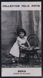 Borys, książę koronny Bułgarii (1894) (zdjęcie czarno-białe) autorstwa European Photographer