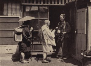 Kioto, pielgrzymi (zdjęcie czarno-białe) autorstwa European Photographer