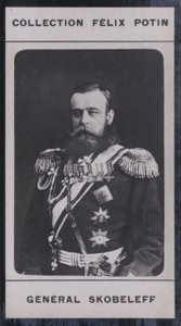 Michael-Dimitrievitch Skobeleff (1843-1882) (zdjęcie czarno-białe) autorstwa European Photographer