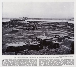 Forty Taku, po raz trzeci zdobyte przez europejską flotę (zdjęcie czarno-białe) autorstwa European Photographer