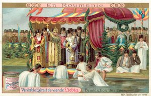 Błogosławieństwo wód w Rumunii (chromolitho) autorstwa European School