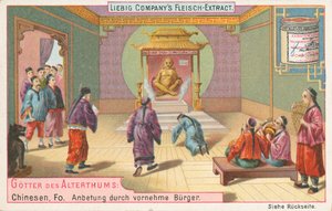 Chiny, Fo, karta Liebig, początek XX wieku (chromo) autorstwa European School