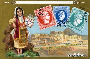 Greckie znaczki pocztowe, 1897 r autorstwa European School