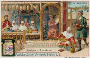 Gościnność w Samarkandzie w Uzbekistanie autorstwa European School