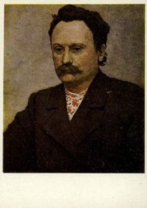 Iwan Franko, ukraiński pisarz (kolorowa litografia) autorstwa European School