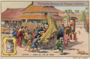 Koreański taniec lwa w Japonii autorstwa European School