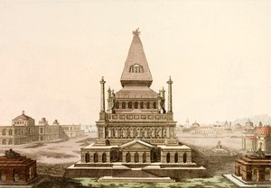 Mauzoleum w Halikarnasie, grobowiec perskiego satrapy Mausolus, jeden z Siedmiu Cudów Świata Starożytnego (kolorowa rycina) autorstwa European School