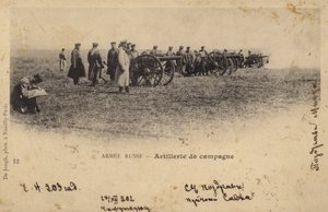 Rosyjska artyleria polowa na ćwiczeniach, ok. 1902 r. (zdjęcie czarno-białe) autorstwa European School