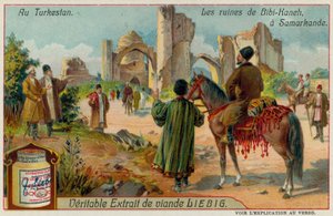 Ruiny meczetu Bibi-Khanym w Samarkandzie w Uzbekistanie autorstwa European School