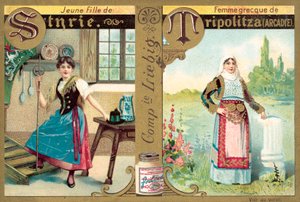 Młoda styryjska dziewczyna i Greczynka z Trypolisu w Arkadii (chromolitho) autorstwa European School