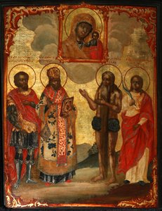 Wybrani święci przed Ikoną Matki Bożej Kazańskiej, koniec XVIII w. autorstwa Evfimy Denisov