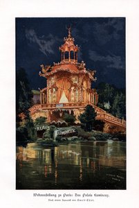 Palais Lumineux Luminous Palace, Wystawa Powszechna w Paryżu, 1900.