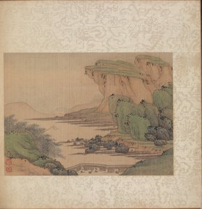 Album różnych tematów, liść 2, 1600s.
