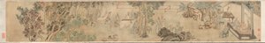Spotkanie Literackie Dziewiątego Dnia w Xing’an, 1743. autorstwa Fang Shishu