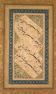 Kaligrafia z Ghazala z Badr al-Din Hilali Jaghata’i (perski, aktywny ok. 1500) autorstwa Faqir Ali (Persian, active c. 1550–1610)