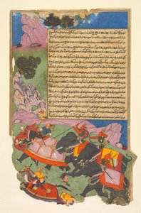 Ghatotkach i trzy demony w jego towarzystwie ścigają Bhagadattę..., 1616-1617. autorstwa Fazl