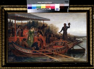 Przyjęcie Wielkiej Księżnej (Przyjęcie Caryevny). Obraz Fiodora Andriejewicza Bronnikowa (1827-1902), olej na płótnie autorstwa Fedor Andreevich Bronnikov