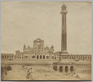 Szkoła Martiniere autorstwa Felice A. Beato