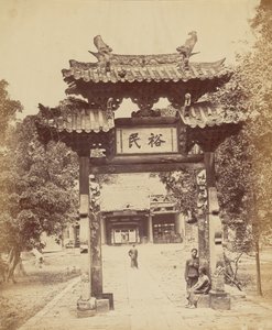 Wejście do skarbca, Kanton, 10 kwietnia 1860 autorstwa Felice Beato