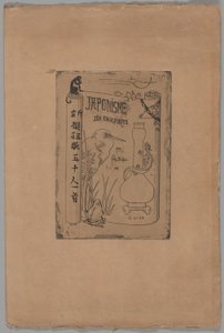 Okładka do Japonisme autorstwa Felix Hilaire Buhot