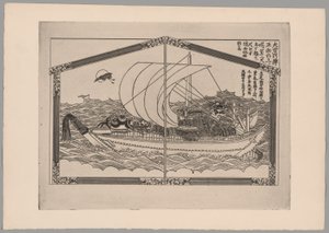 Japonizm autorstwa Felix Hilaire Buhot