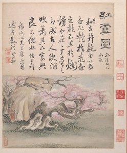 Pejzaże i kaligrafia, datowane na 1736 (album z sześcioma obrazami; tusz i kolor na papierze) autorstwa Fenghan Gao