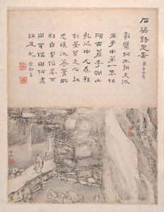 Pejzaże i kaligrafia, datowane na 1736 (album z sześcioma obrazami; tusz i kolor na papierze) autorstwa Fenghan Gao