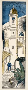 Ulica w Antibes z Gazette de Bon Ton, wyd. 1920 (druk szablonowy)