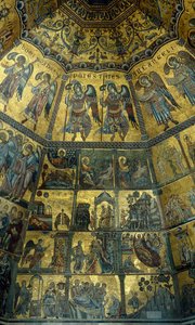 Mozaika na sklepieniu baptysterium św. Jana we Florencji (mozaika)