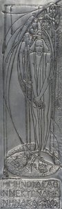 Repousse White Metal Plaque, 1893 (metal)