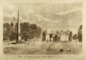 Termy wsi Maryino, 1791 autorstwa Francesco Camporesi
