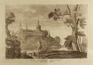 Klasztor Andronikowa Zbawiciela w Moskwie, 1791 autorstwa Francesco Camporesi