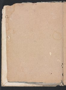 Szkicownik w Weronie: strona 2, 1760. autorstwa Francesco Lorenzi