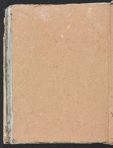 Szkicownik w Weronie: strona 98, 1760.