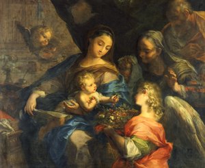 Ариун Familypoli