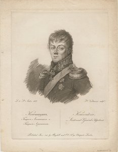 Portret hrabiego Piotra Pietrowicza Konownicyna 1764-1822, 1813